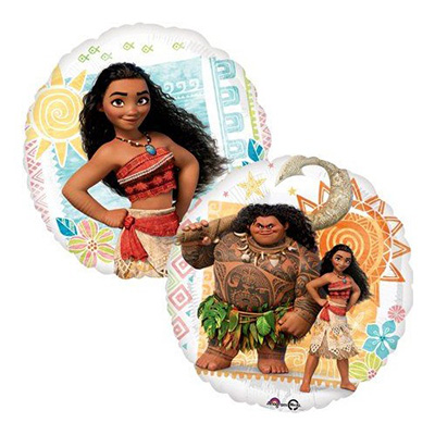 Mylar 18"/45cm Oceania