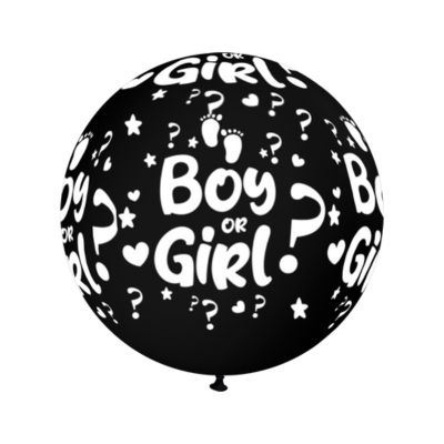 Round Stampa Boy or Girl 75cm/30" Cf 2 Pz