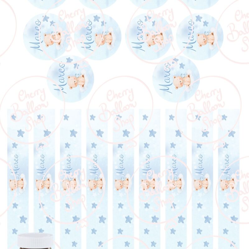 Nutelline 25gr Digitale Stampabile in Foglio A4 Personalizzata